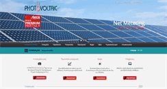 Desktop Screenshot of photovoltaic.gr