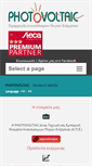 Mobile Screenshot of photovoltaic.gr